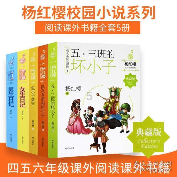 探索什么叫一本二本大学,汲取知识的新星球